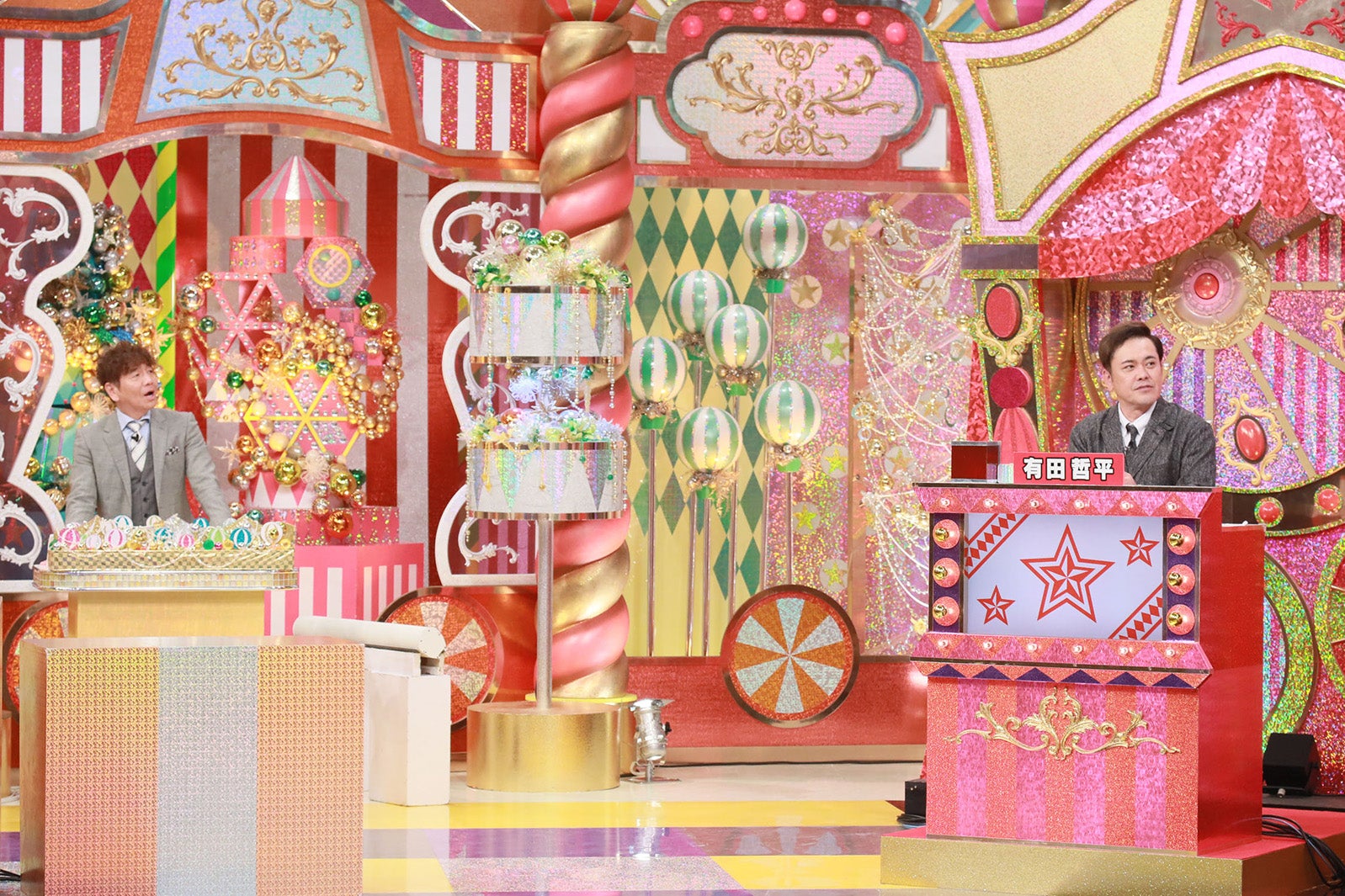 上田晋也、有田哲平（C）テレビ朝日