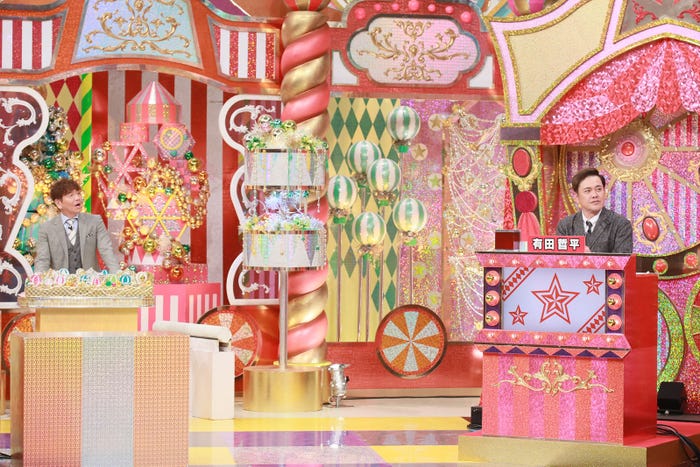 上田晋也、有田哲平(C)テレビ朝日