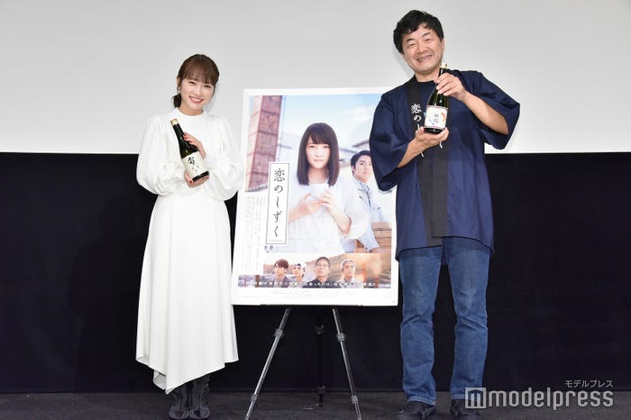 川栄李奈、瀬木直貴監督 (C)モデルプレス