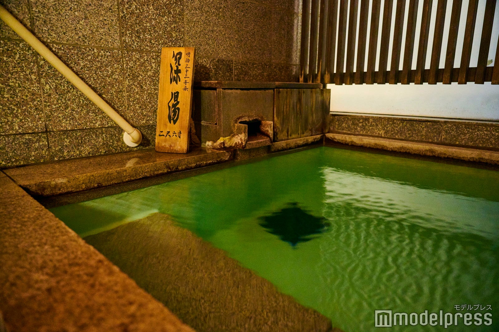 貸切風呂（C）モデルプレス