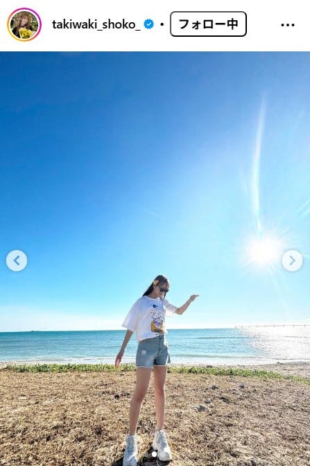 瀧脇笙古Instagramより