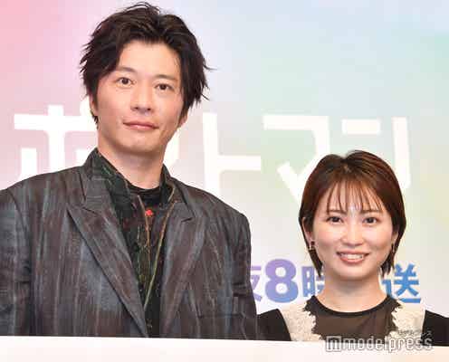 田中圭、謙虚な志田未来に驚き「その歳で大御所大女優ですよね!?」3度目共演で互いを語り合う<ブラックポストマン>