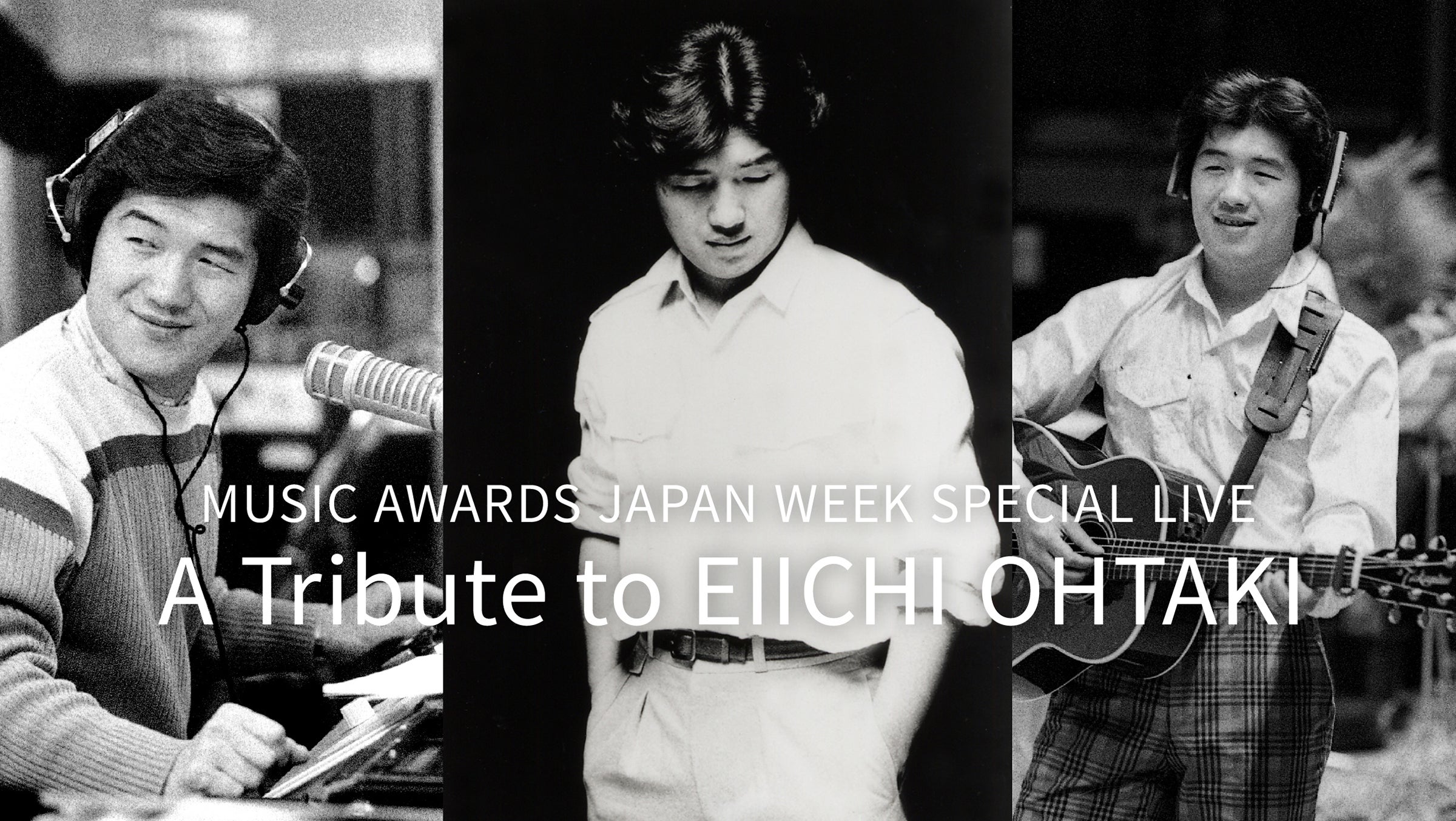 藤井フミヤ・トータス松本ら出演「MUSIC AWARDS JAPAN WEEK」人気2公演、Leminoで配信決定