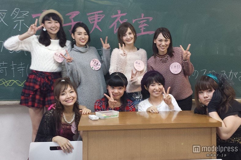 ボーナスポイントステージ鹿児島（鹿児島県立短期大学）の様子