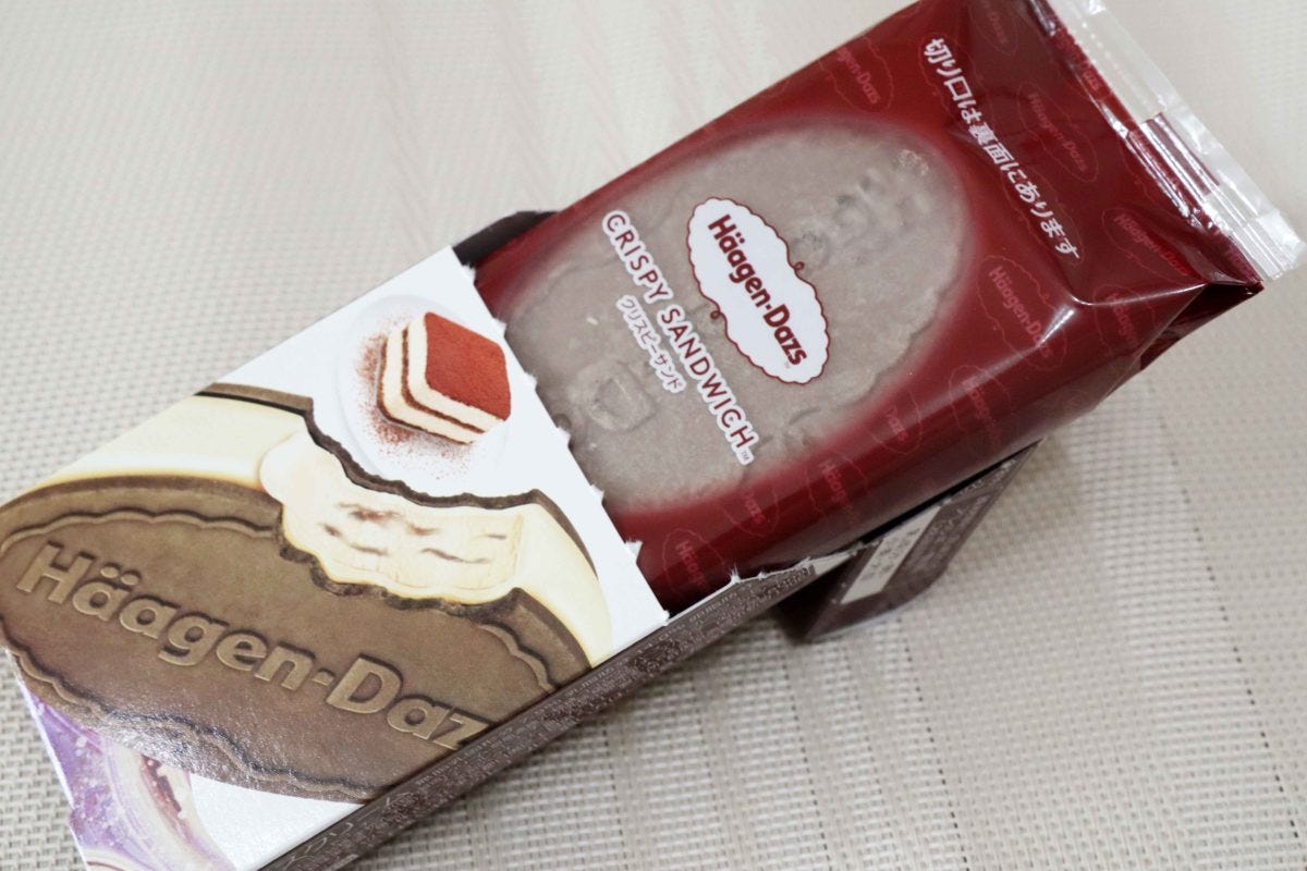 ハーゲンダッツ