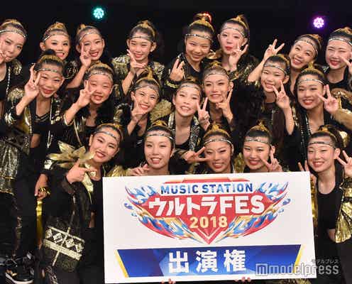 Mステ「ウルトラFES 2018」ダンスオーディション、グランプリ決定 L.A.Vが出演権獲得