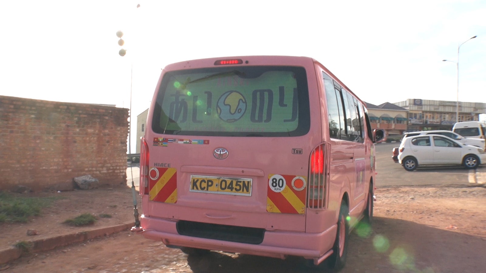 「あいのり：African Journey」第11話より（C）フジテレビ