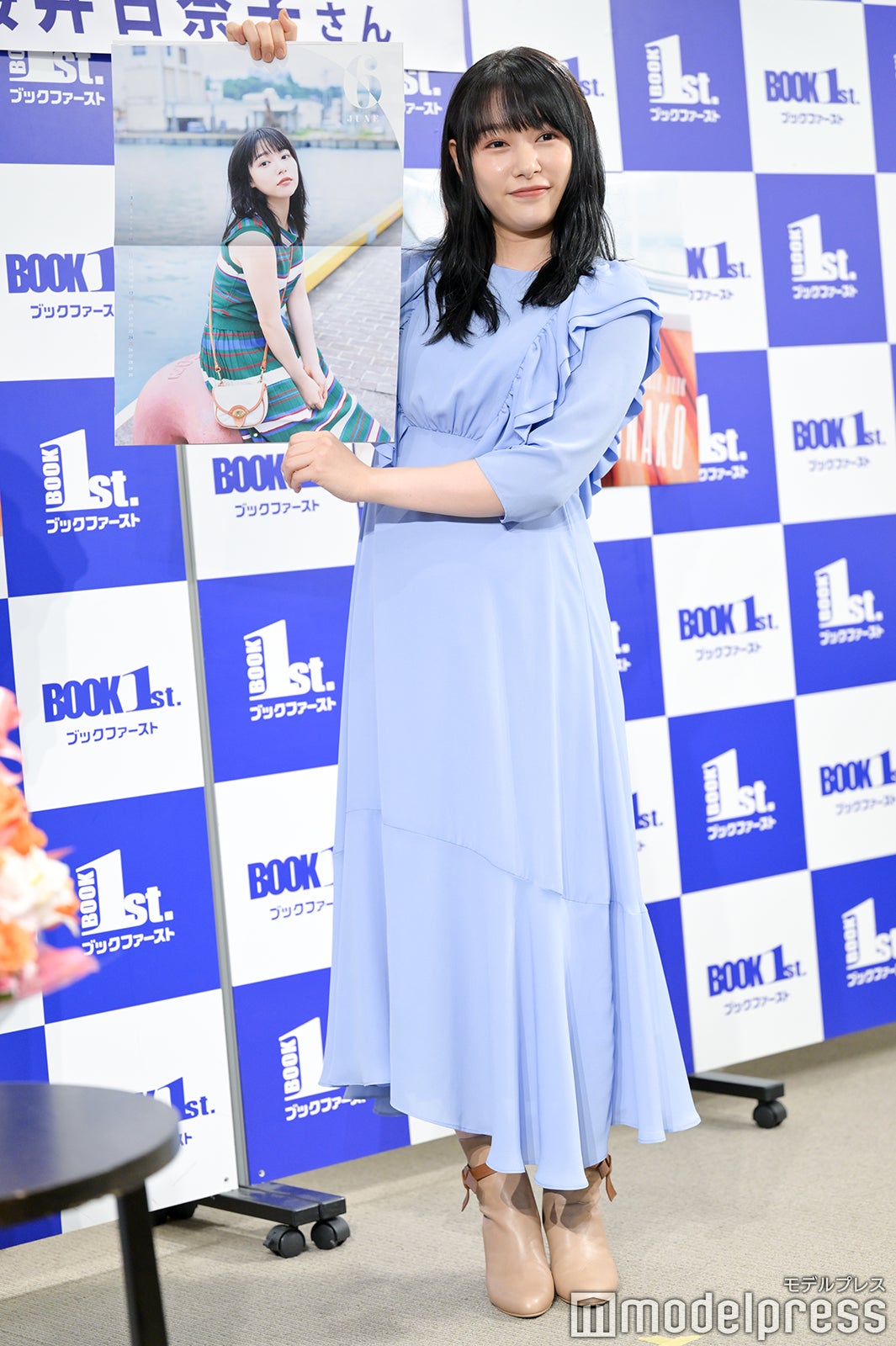 桜井日奈子（C）モデルプレス