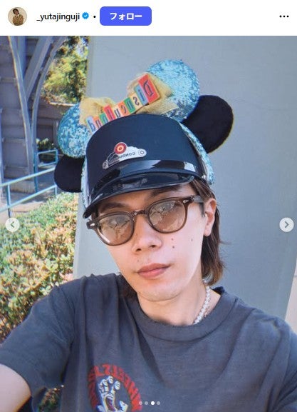 神宮寺勇太 Instagramより