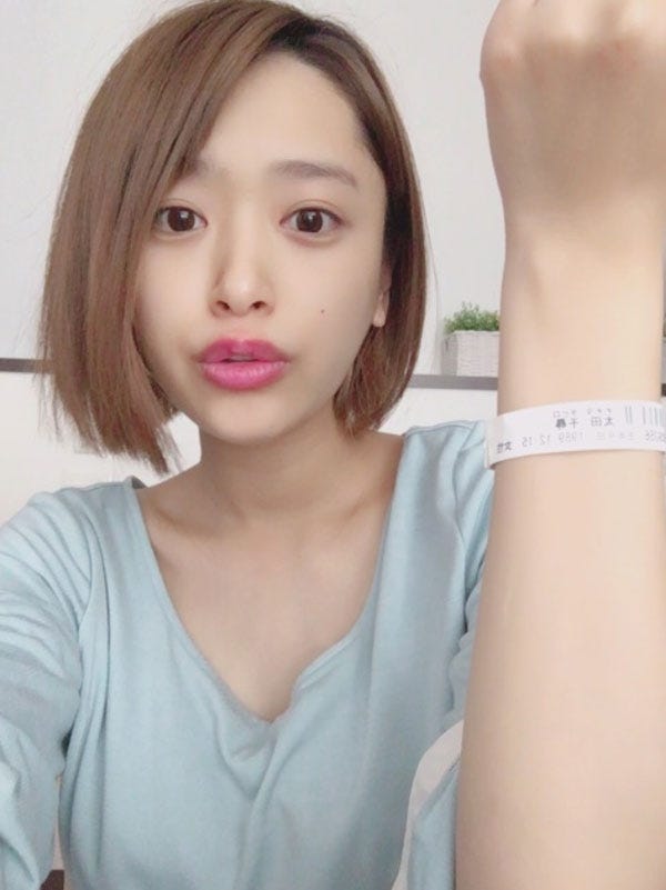 近藤千尋オフィシャルブログより( Ameba)