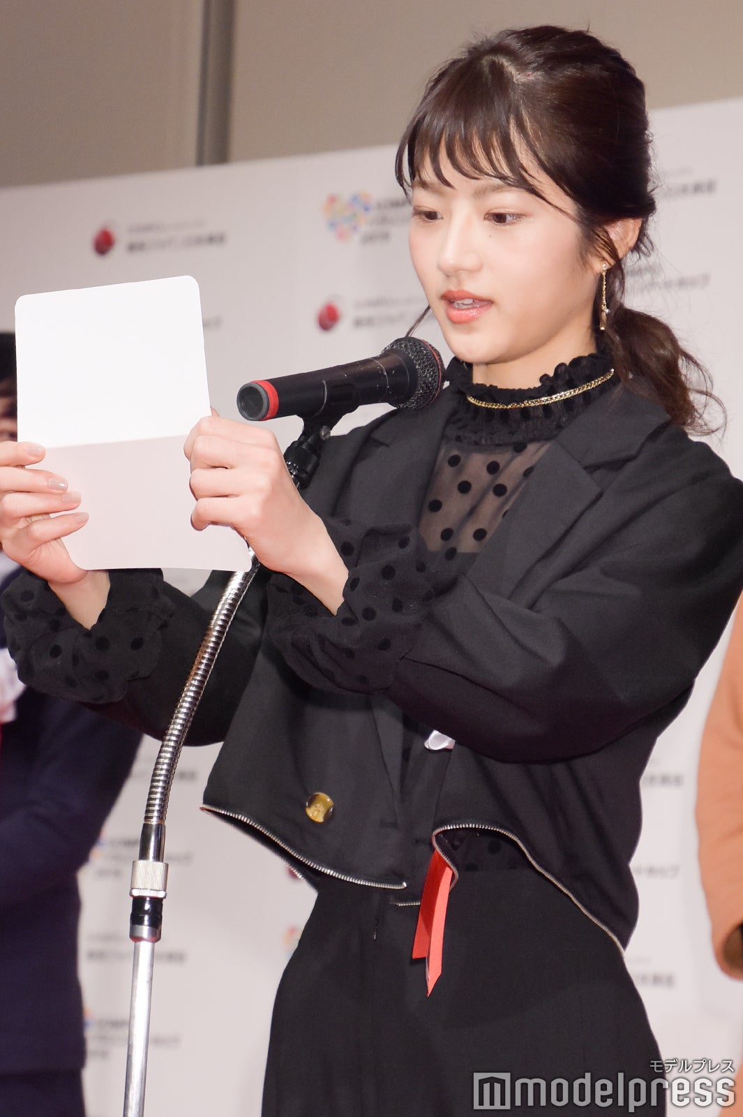 若月佑美（C）モデルプレス