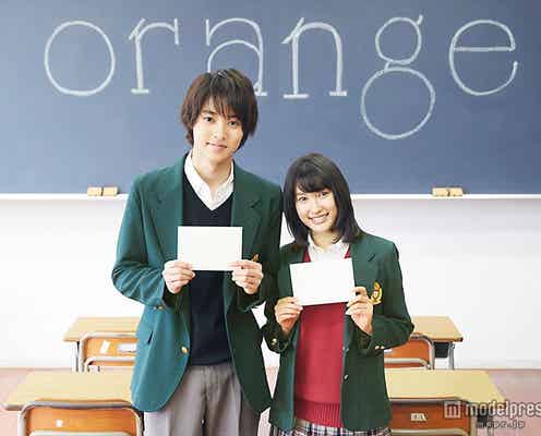 土屋太鳳×山崎賢人「まれ」コンビで「orange」実写化 キャスト発表&スピード公開決定