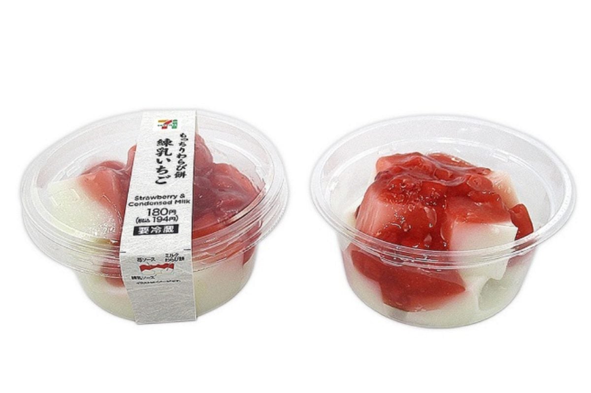 もっちりわらび餅 練乳いちご