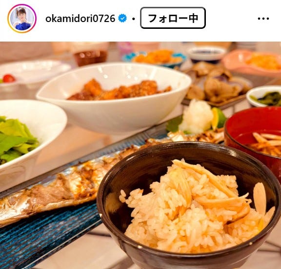 丘みどりInstagramより