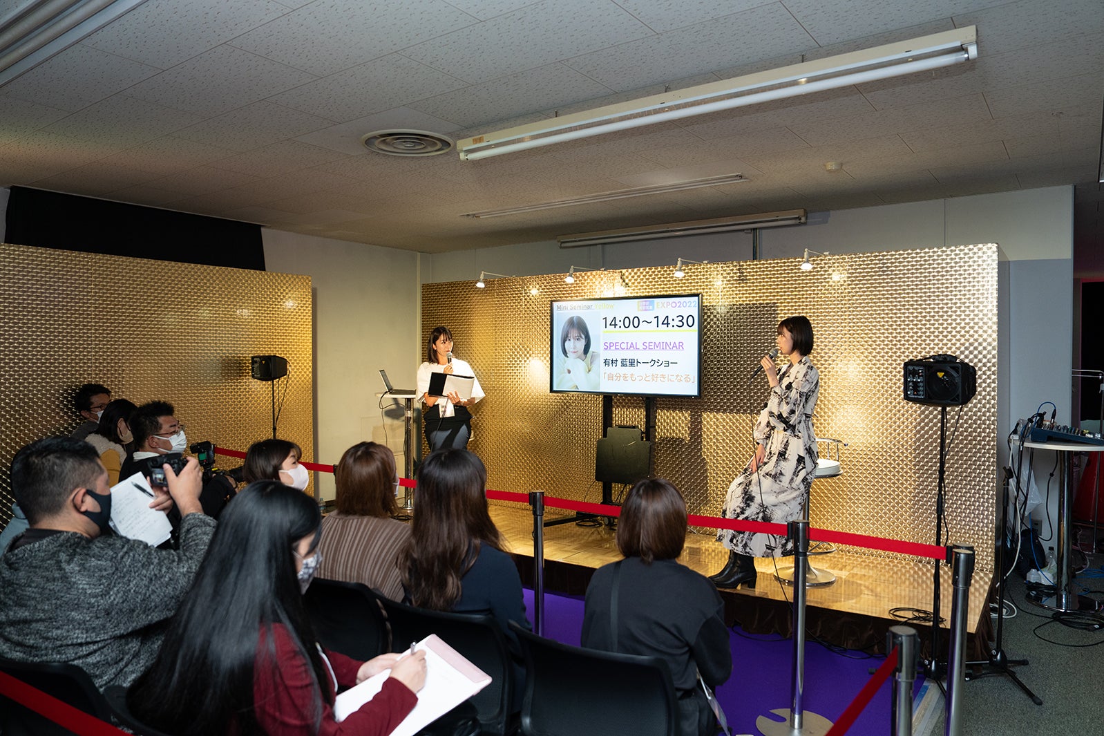 有村藍里（提供写真）