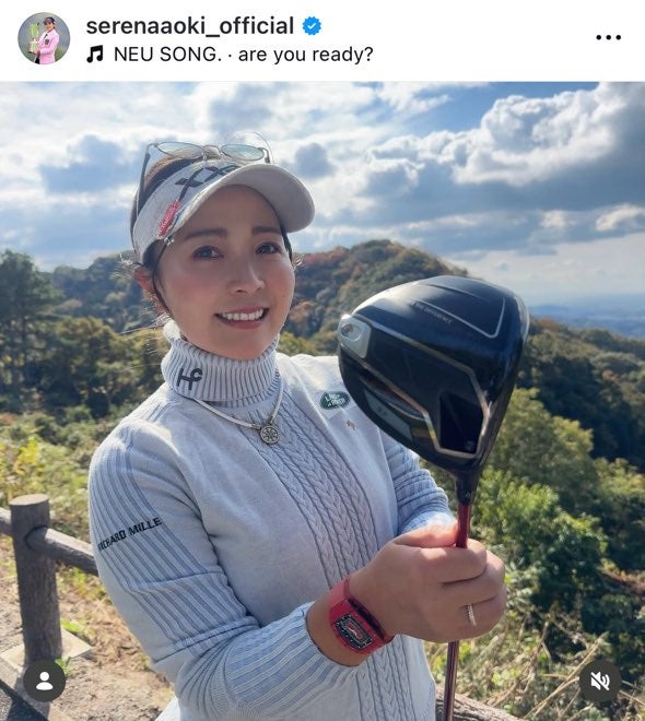 青木瀬令奈 Instagramより