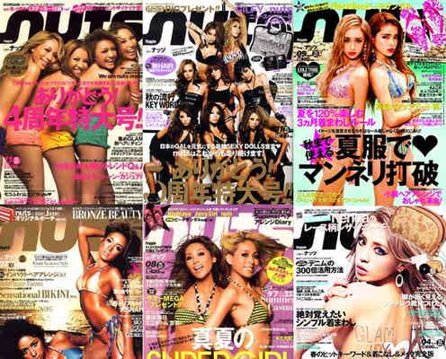 同性愛告白、関東一可愛い女子高生の加入 無期限発売延期の「Happie nuts」を振り返る