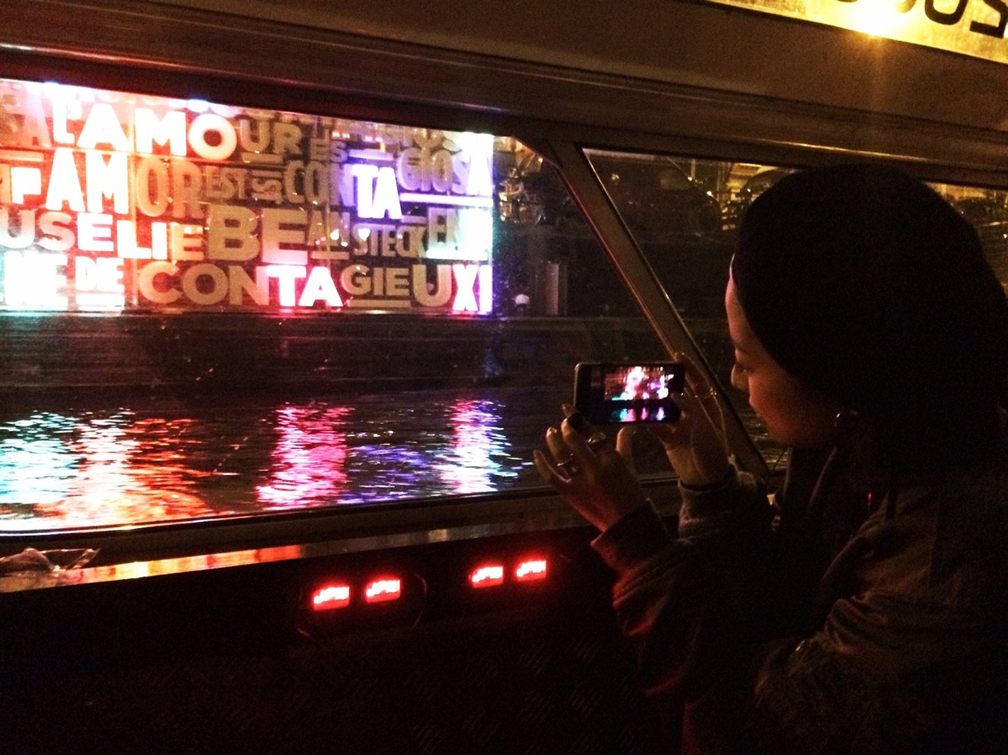 運河ナイトクルーズ