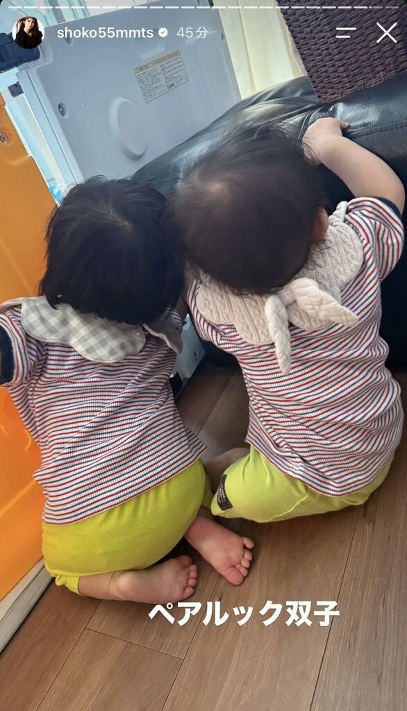 中川翔子Instagramストーリーズより