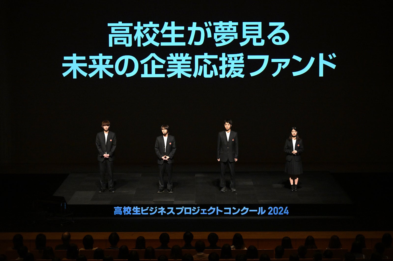 豊田裕大、山下幸輝、八村倫太郎、蒔田彩珠「御上先生」第5話（C）TBS
