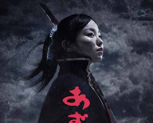 今泉佑唯、上戸彩・黒木メイサらに次ぐ抜擢 舞台「あずみ~戦国編~」で主演