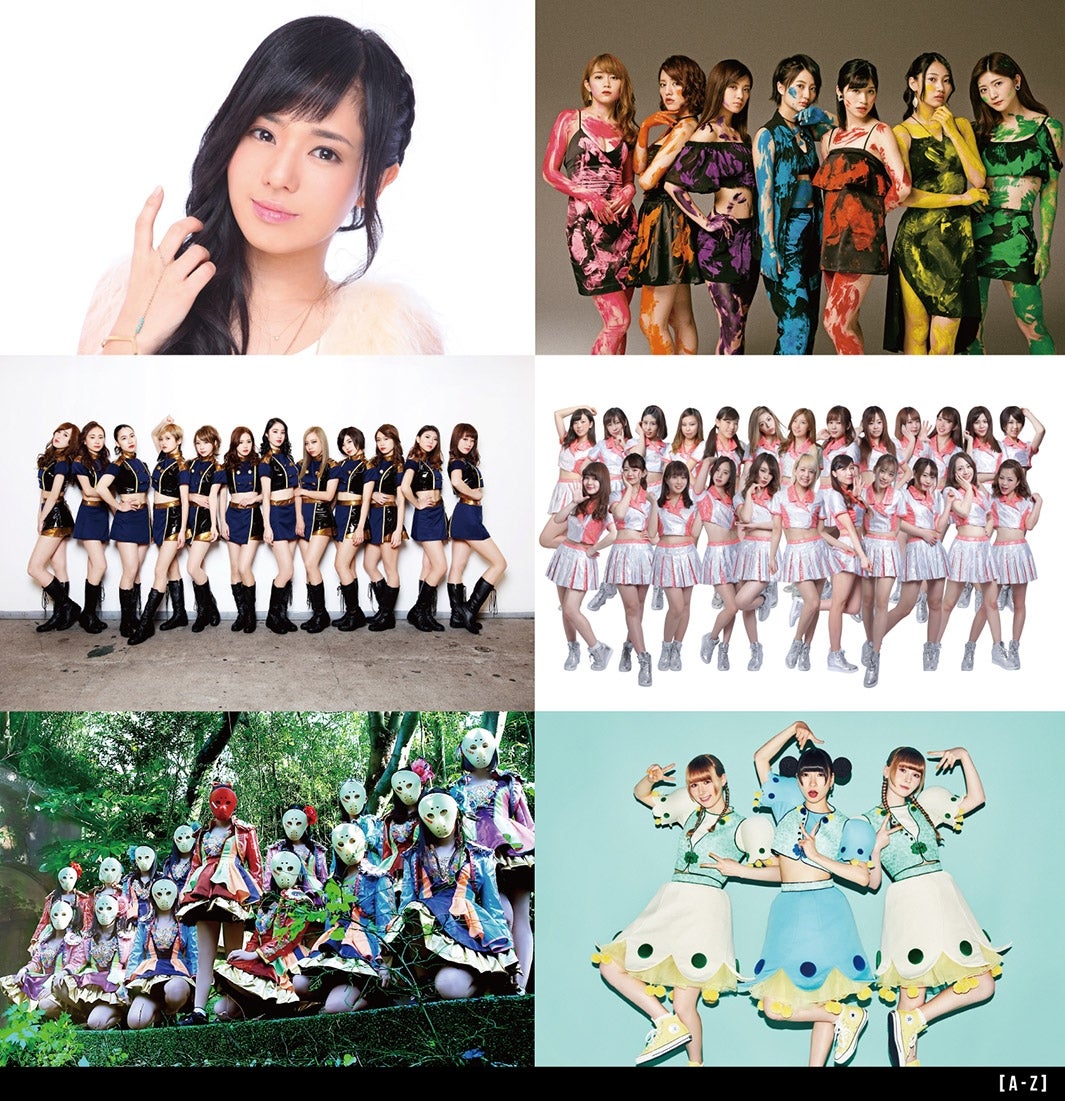 豪華出演アーティスト（提供画像）