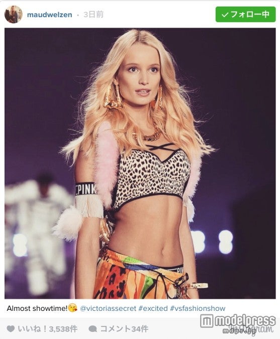 マウド・ウェルゼン。Maud Weizen Instagram