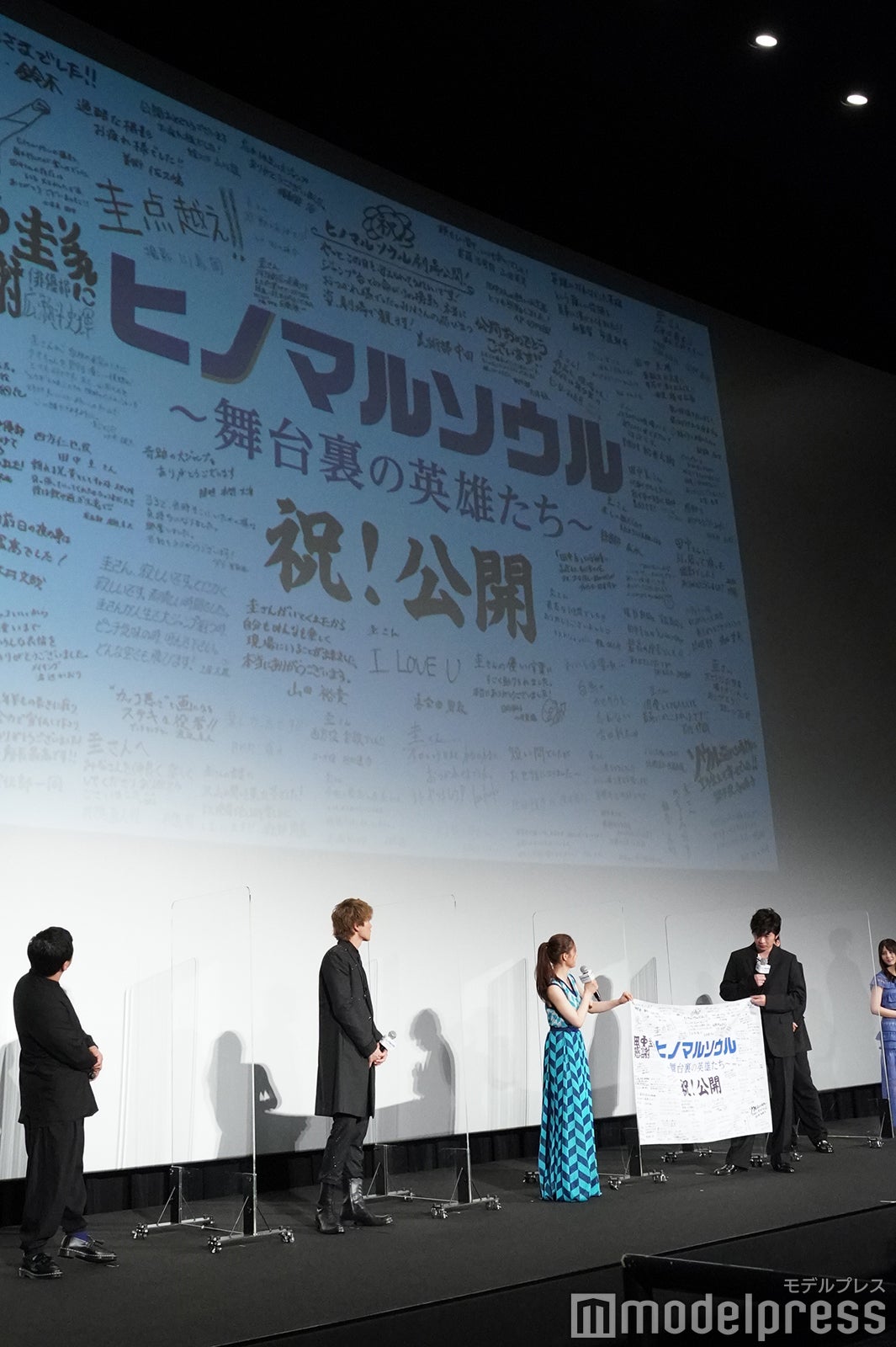 イベントの様子（C）モデルプレス