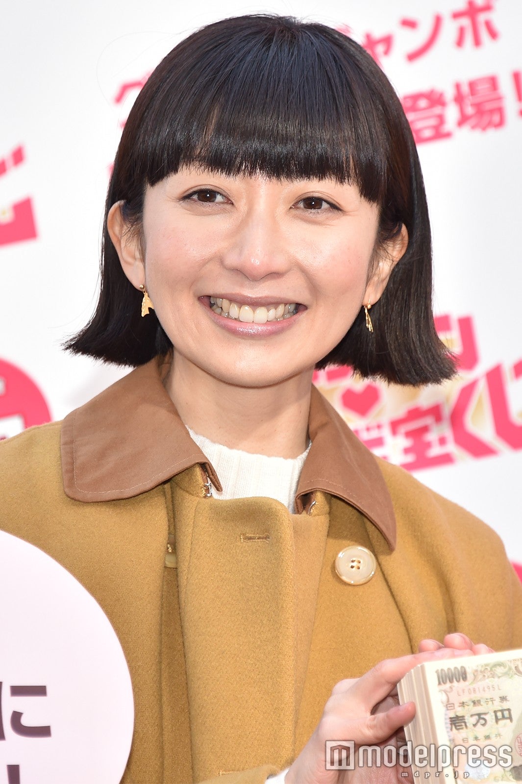 持田香織 （C）モデルプレス