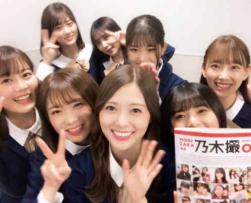 乃木坂46の“楽屋動画”に「可愛いの渋滞」「わちゃわちゃ最高」と反響「#乃木撮」トレンド入り
