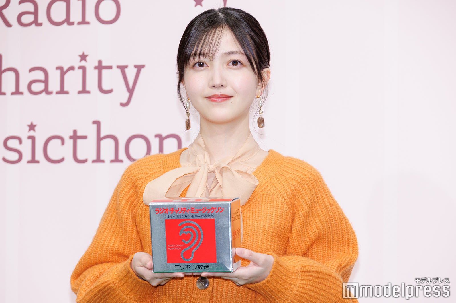 久保史緒里（C）モデルプレス