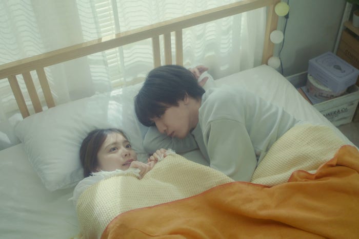 紺野彩夏、藤井流星「キスでふさいで、バレないで。」第9話(C)「キスでふさいで、バレないで。」製作委員会