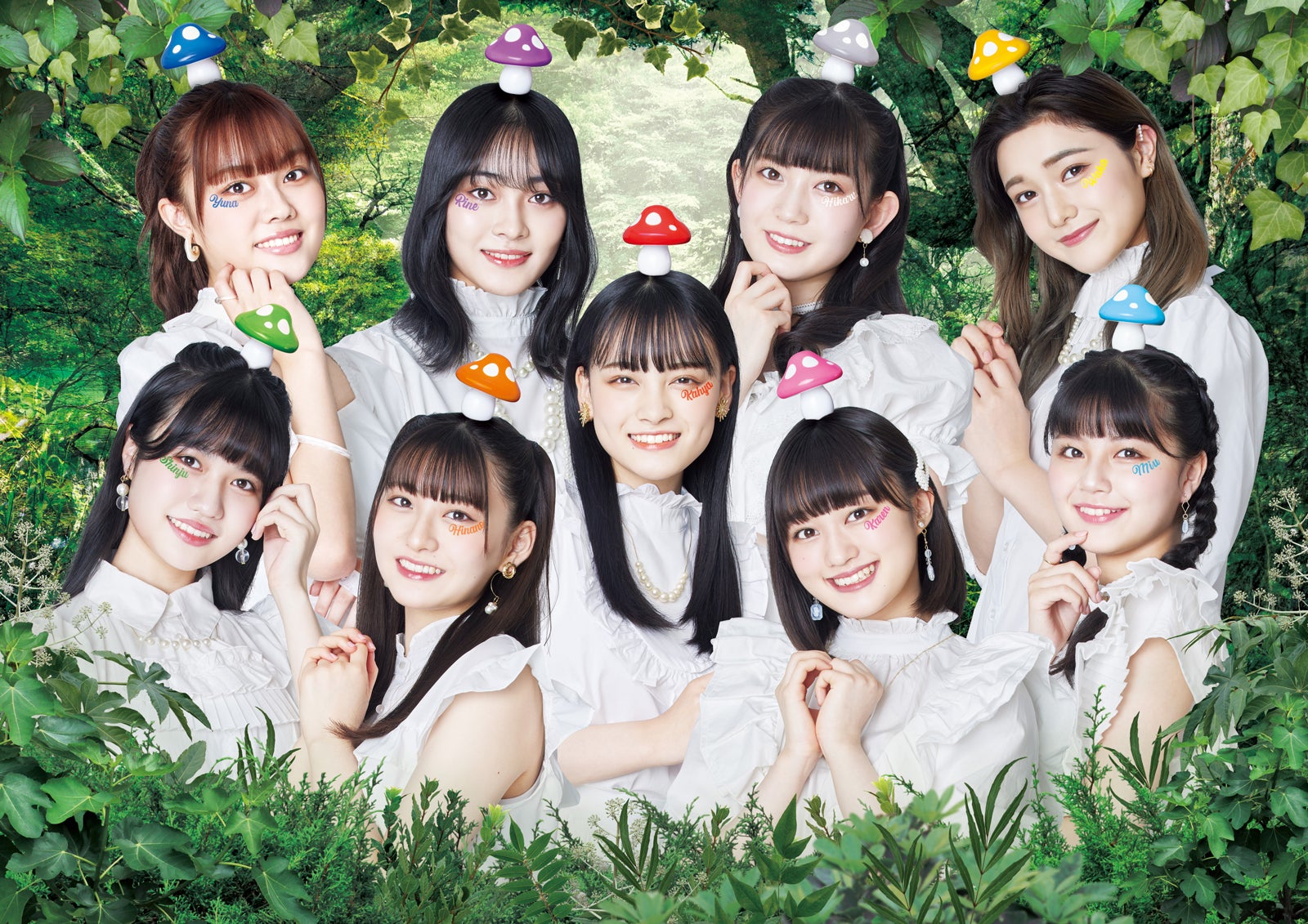 いぎなり東北産（提供写真）