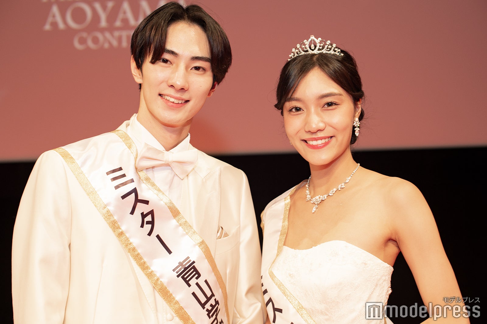 「ミス・ミスター青山コンテスト2021」グランプリ・金田将浩さん、渡邊絵里香さん（C）モデルプレス