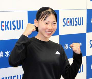 陸上 久保凛が新拠点で練習公開 アジア大会、世界ジュニアへ「日の丸をつけて出場できるように、しっかりスタートを切れるように」