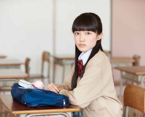 三浦春馬主演映画「アイネクライネナハトムジーク」出演の八木優希とは?生後4ヶ月で偶然デビュー【注目の人物】