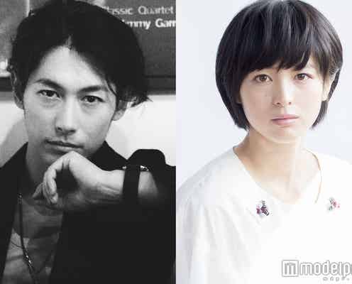 ディーン・フジオカ、清野菜名と契約結婚?「愛のあるドSのネクストレベルを目指します」