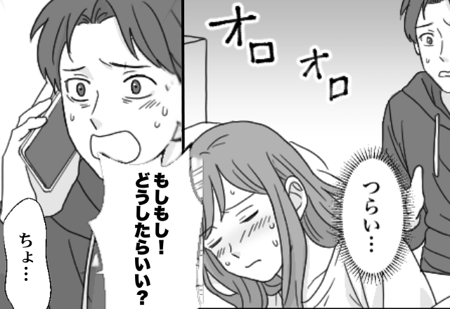 妻が寝込むと…オロオロするだけの夫。すると次の瞬間⇒「どうしたらいい？」電話で頼った相手に…妻「ちょ…」