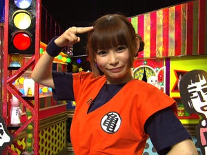 画像1 1 しょこたん ドラゴンボールコスプレで登場 悟空の口癖 ま いっか は現代社会における魔法の言葉 名作ホスピタル モデルプレス