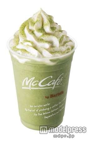 抹茶ラテフラッペ