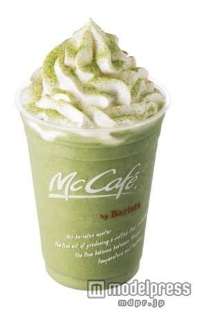 抹茶ラテフラッペ
