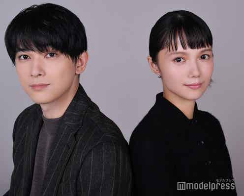 吉沢亮&宮崎あおいが語る“坂元裕二脚本の魅力”「キュンキュン」「ものすごく共感」<「クレイジークルーズ」インタビュー後編>