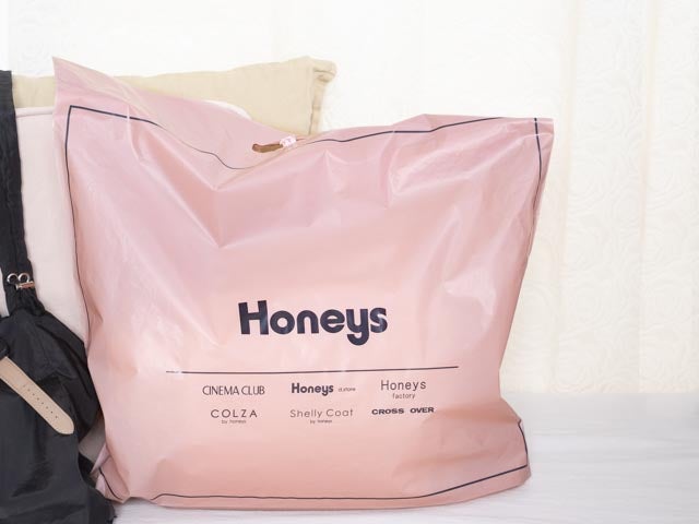 【ハニーズのアイボリー】が上品見え！ お仕事もデイリーも“これ1枚”でOK♡「優秀トップス」