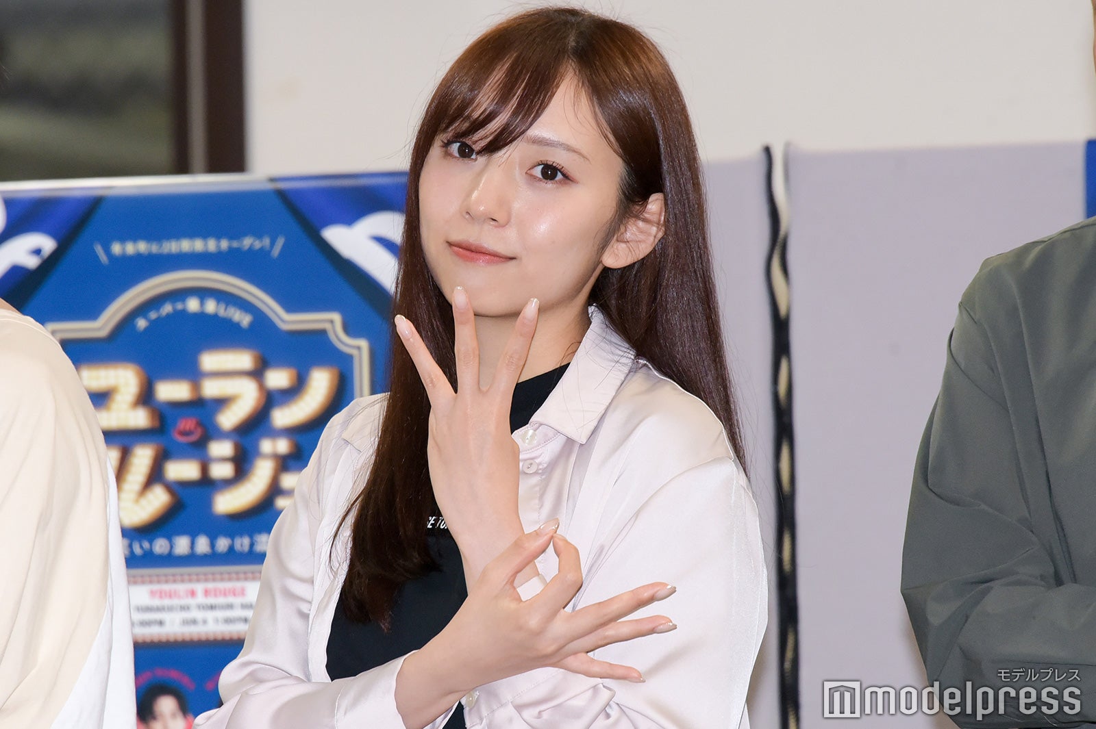 新内眞衣（C）モデルプレス