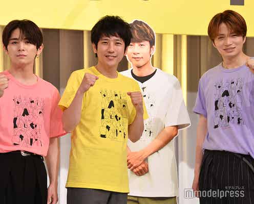 二宮和也ら「24時間テレビ」会見、パネル芸で見せた“中丸愛” 報道陣からも笑い起こる