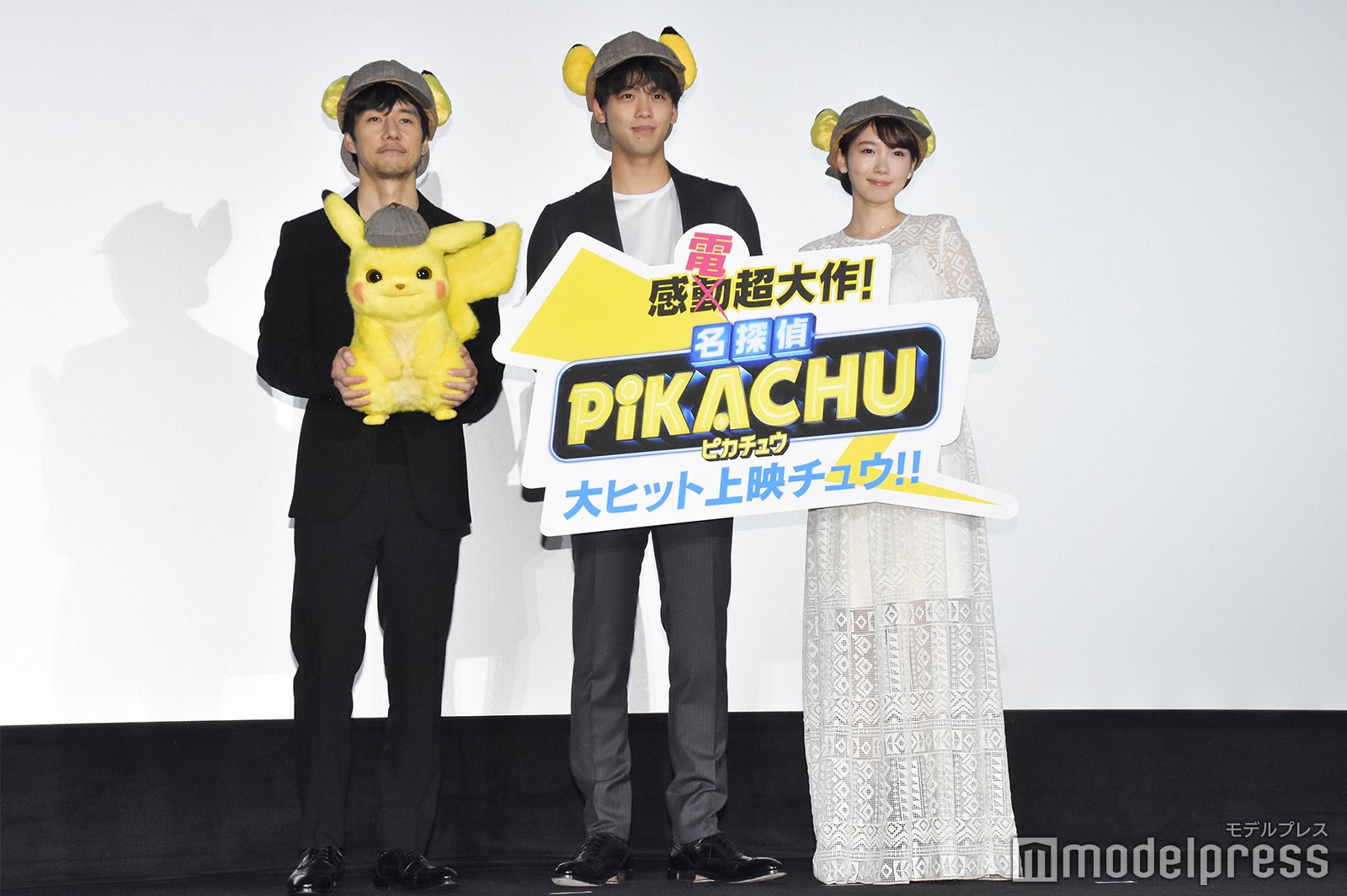 西島秀俊、竹内涼真、飯豊まりえ （C）モデルプレス