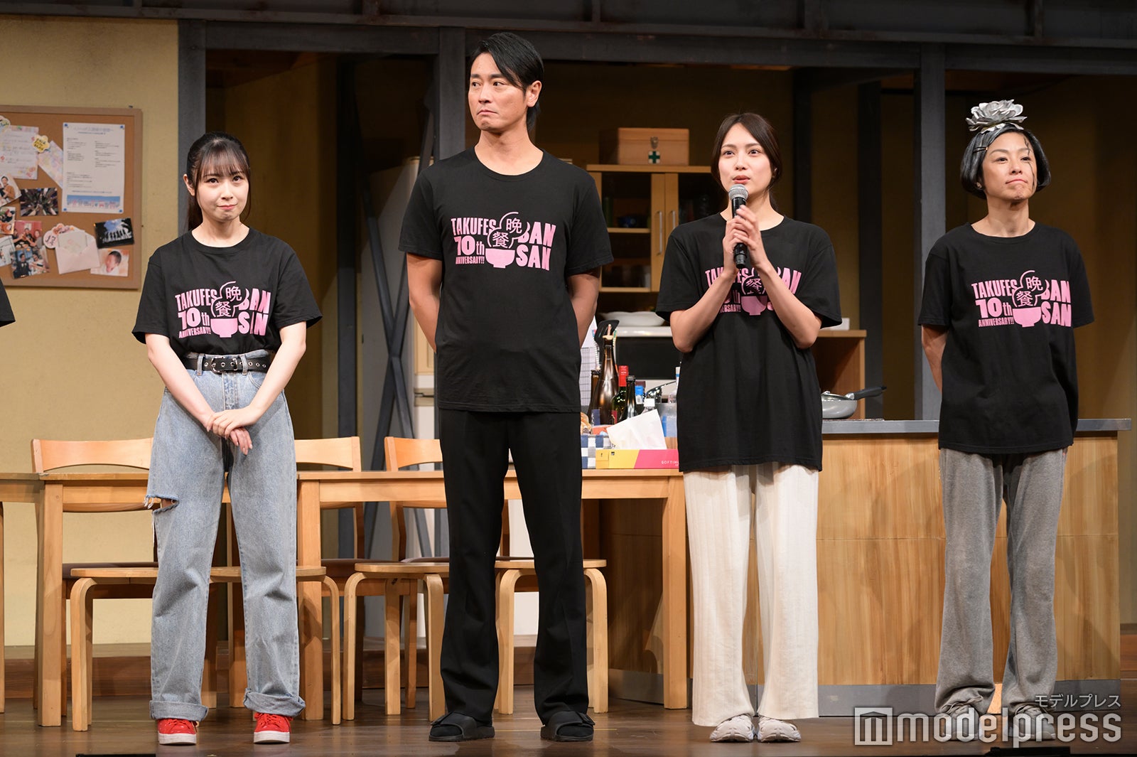 高柳明音、永井大、入山杏奈、加藤貴子（C）モデルプレス