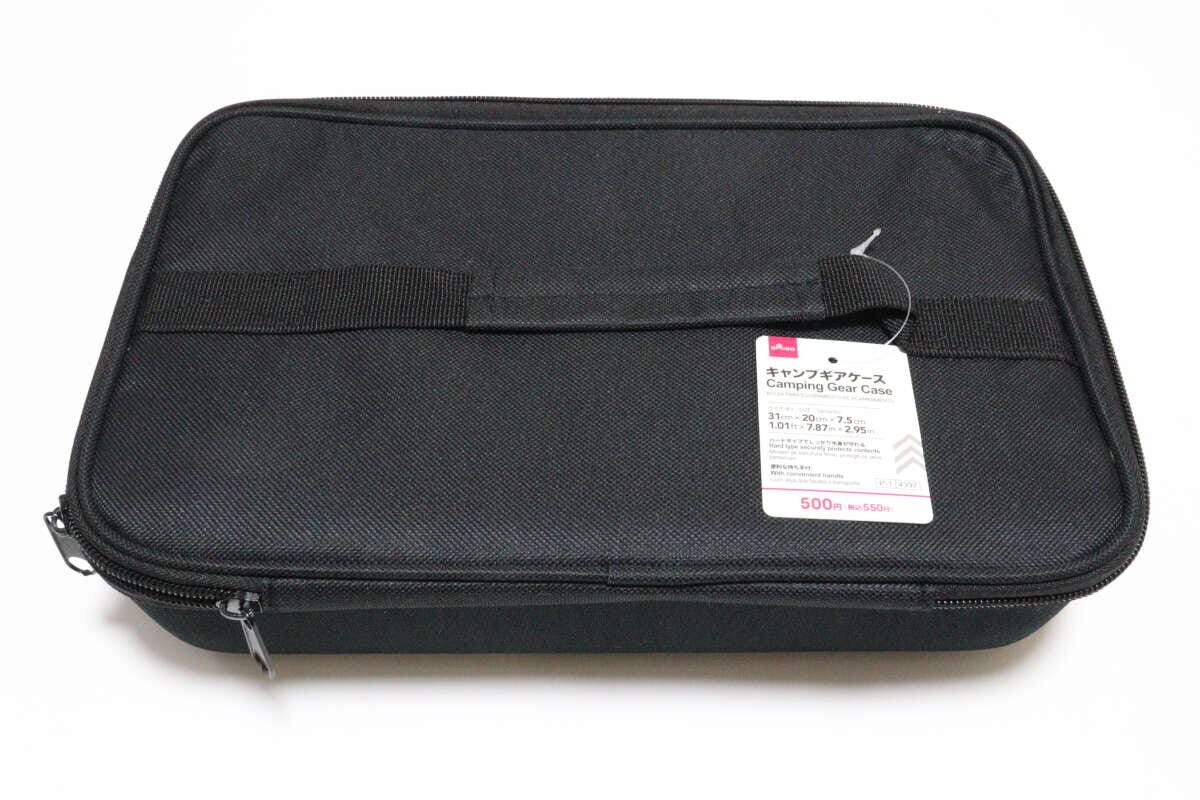ダイソー キャンプギアケース 商品タグ ダイソー キャンプギアケース 商品タグ