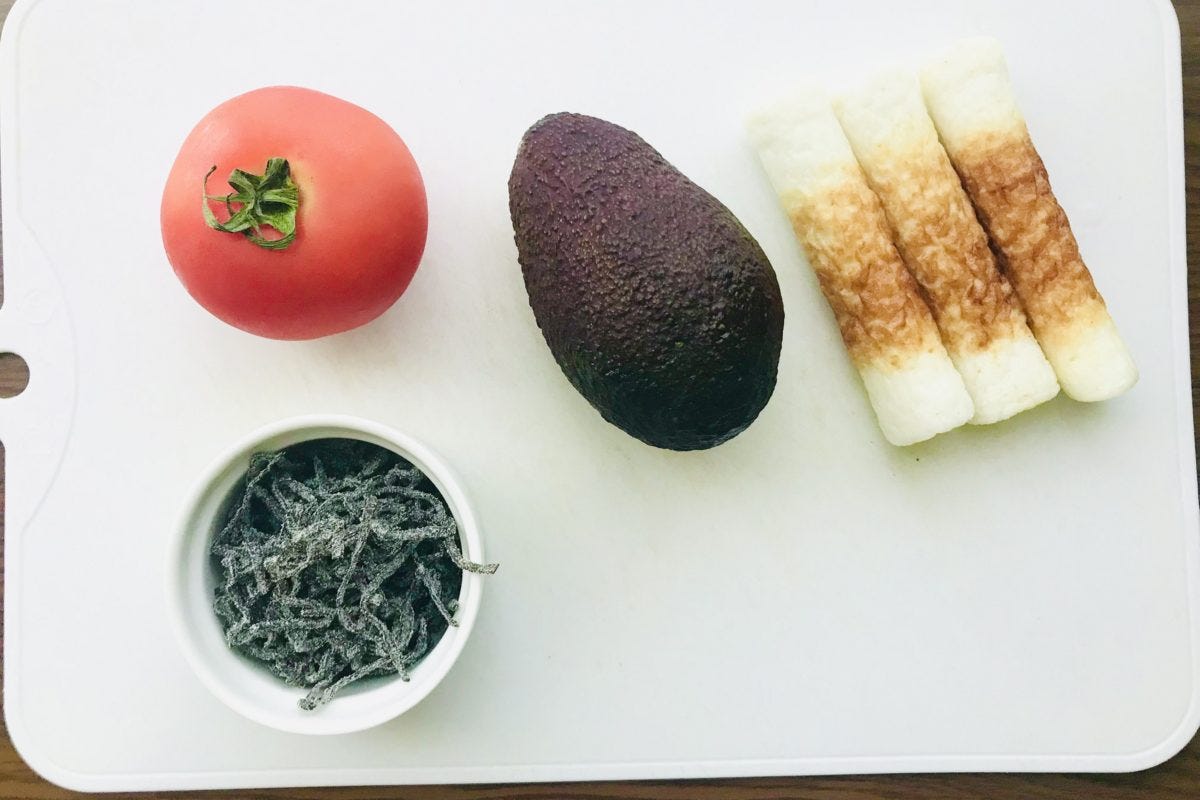 アボカドトマトナムル