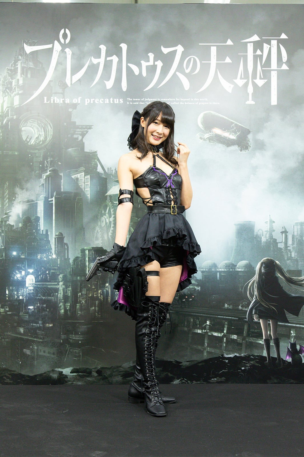 川崎あや （提供写真）